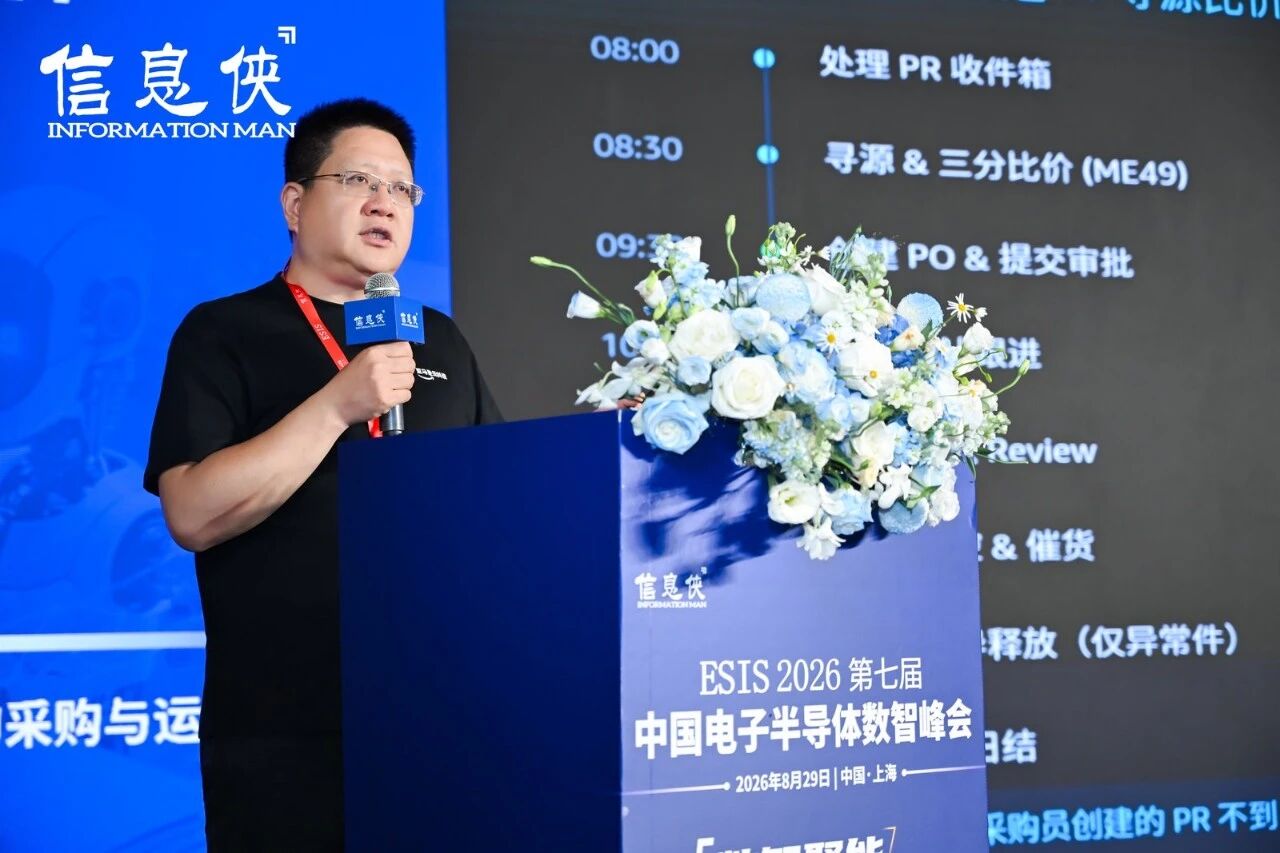 微信图片_2026-09-02_131253_030.jpg