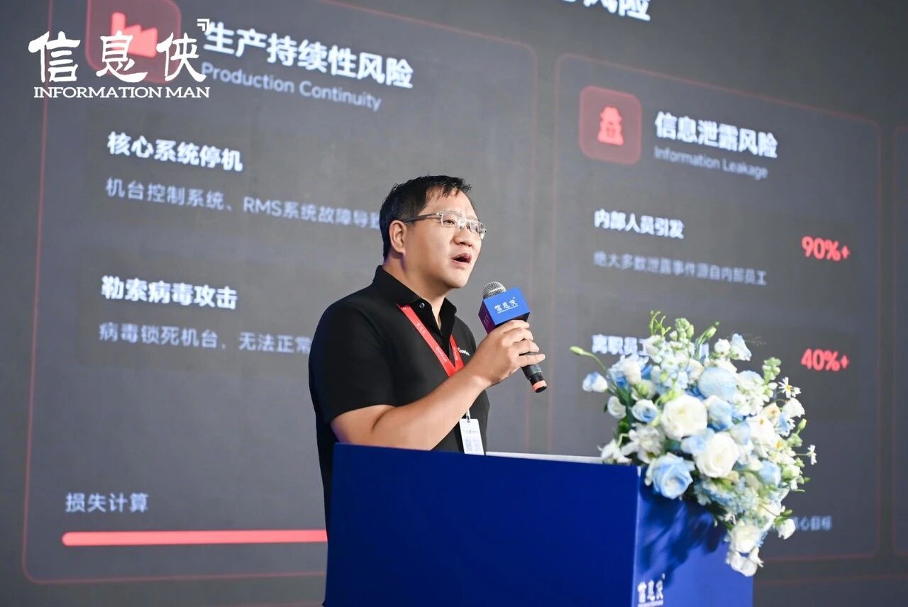微信图片_2026-09-02_131346_345.jpg