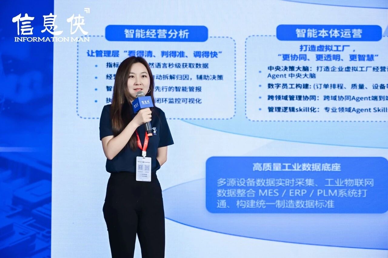 微信图片_2026-09-02_131807_096.jpg