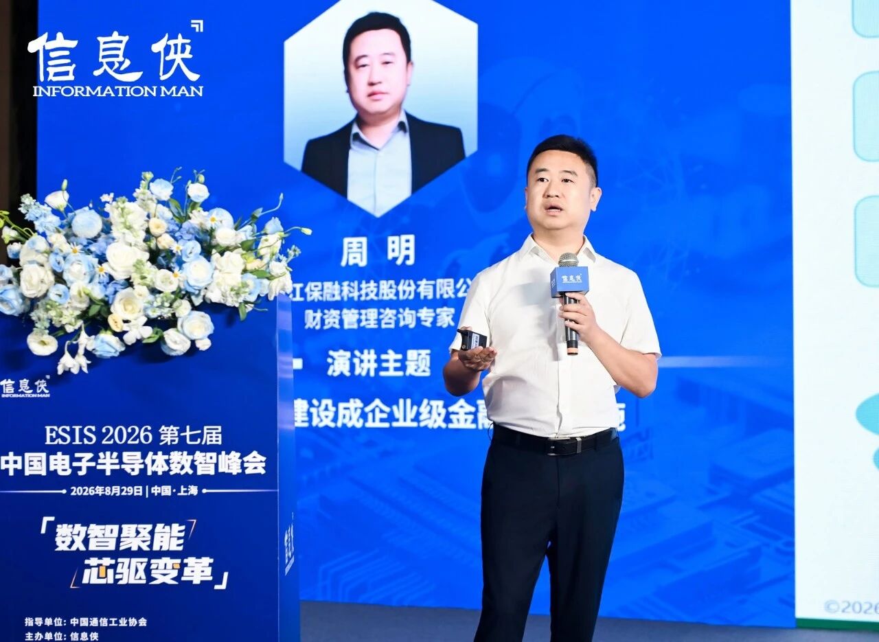 微信图片_2026-09-02_131920_712.jpg