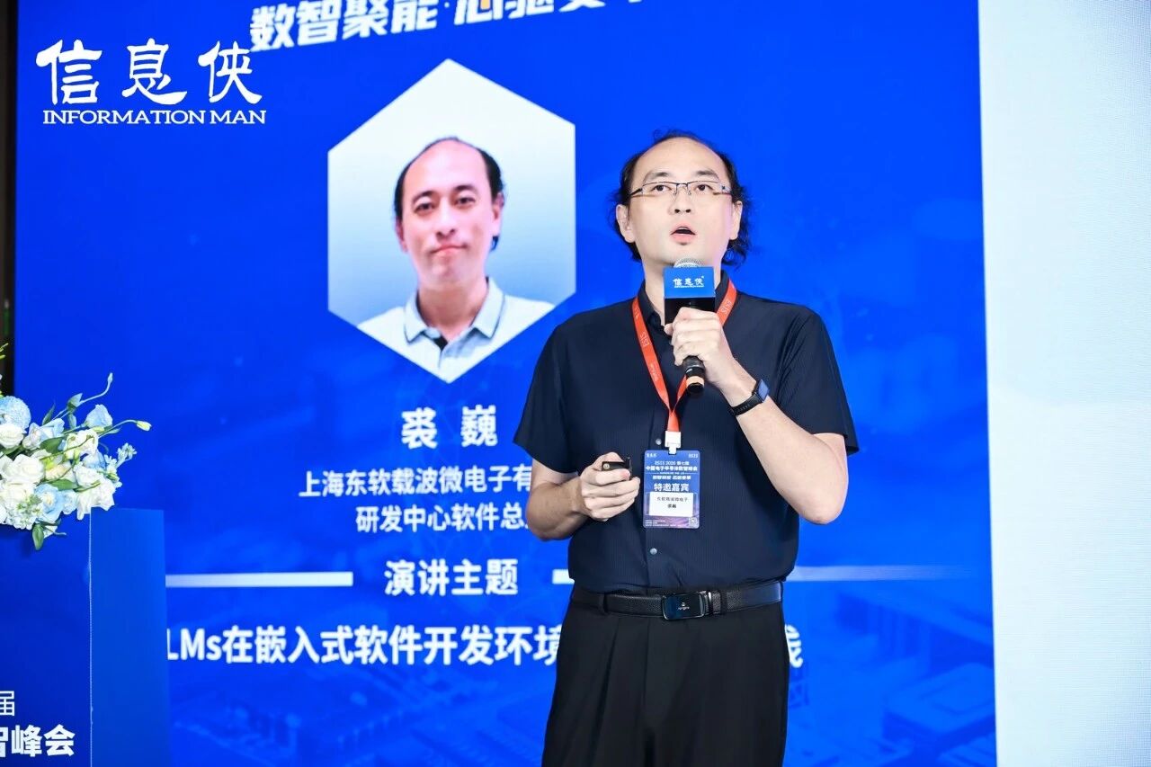 微信图片_2026-09-02_132046_505.jpg