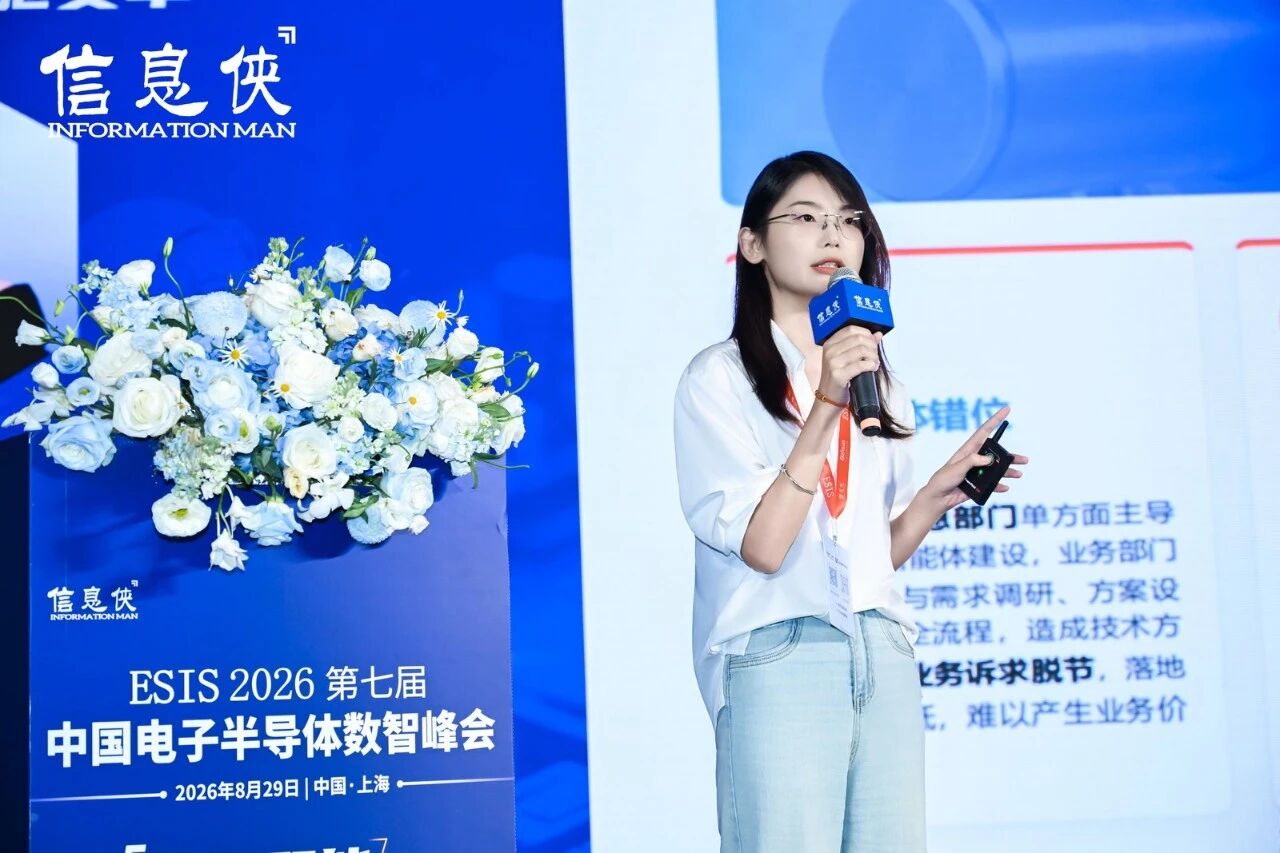 微信图片_2026-09-02_132156_221.jpg