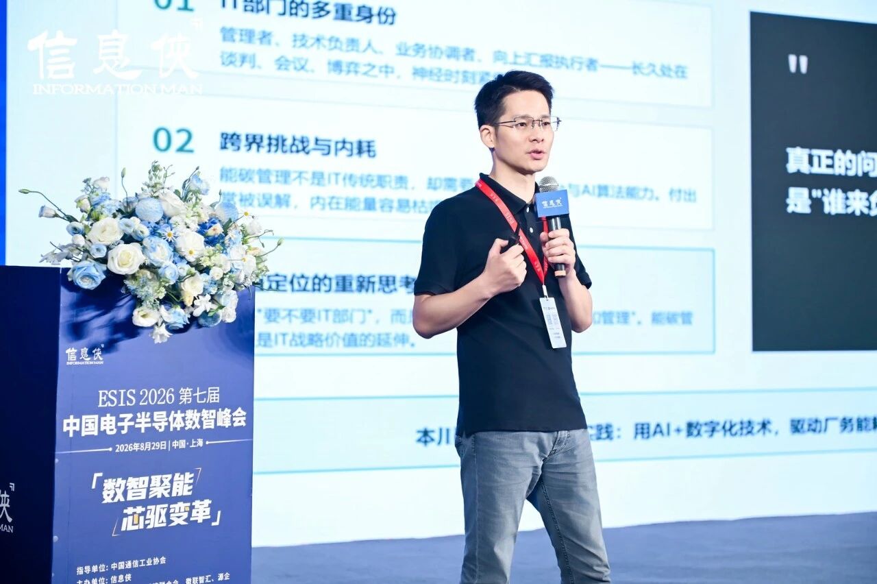 微信图片_2026-09-02_132332_126.jpg