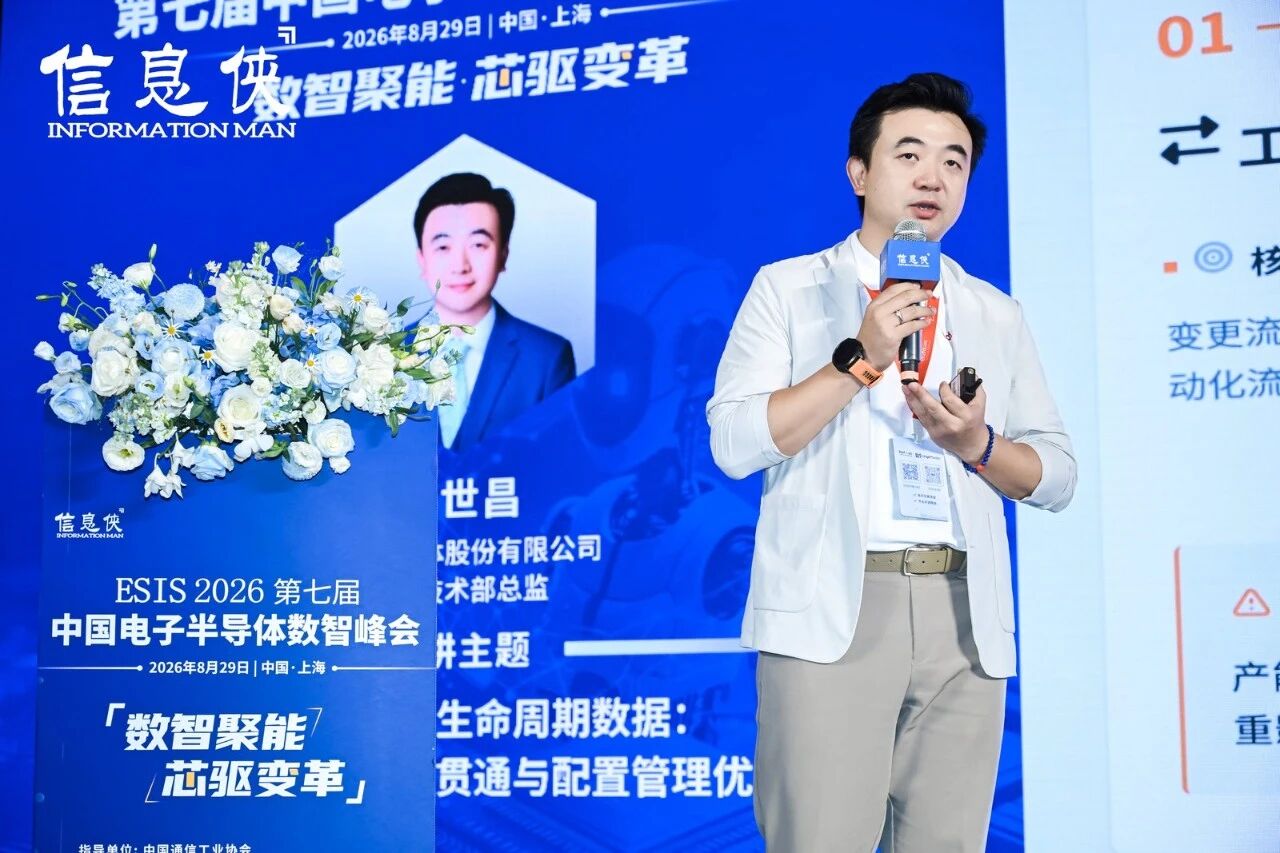 微信图片_2026-09-02_132455_471.jpg