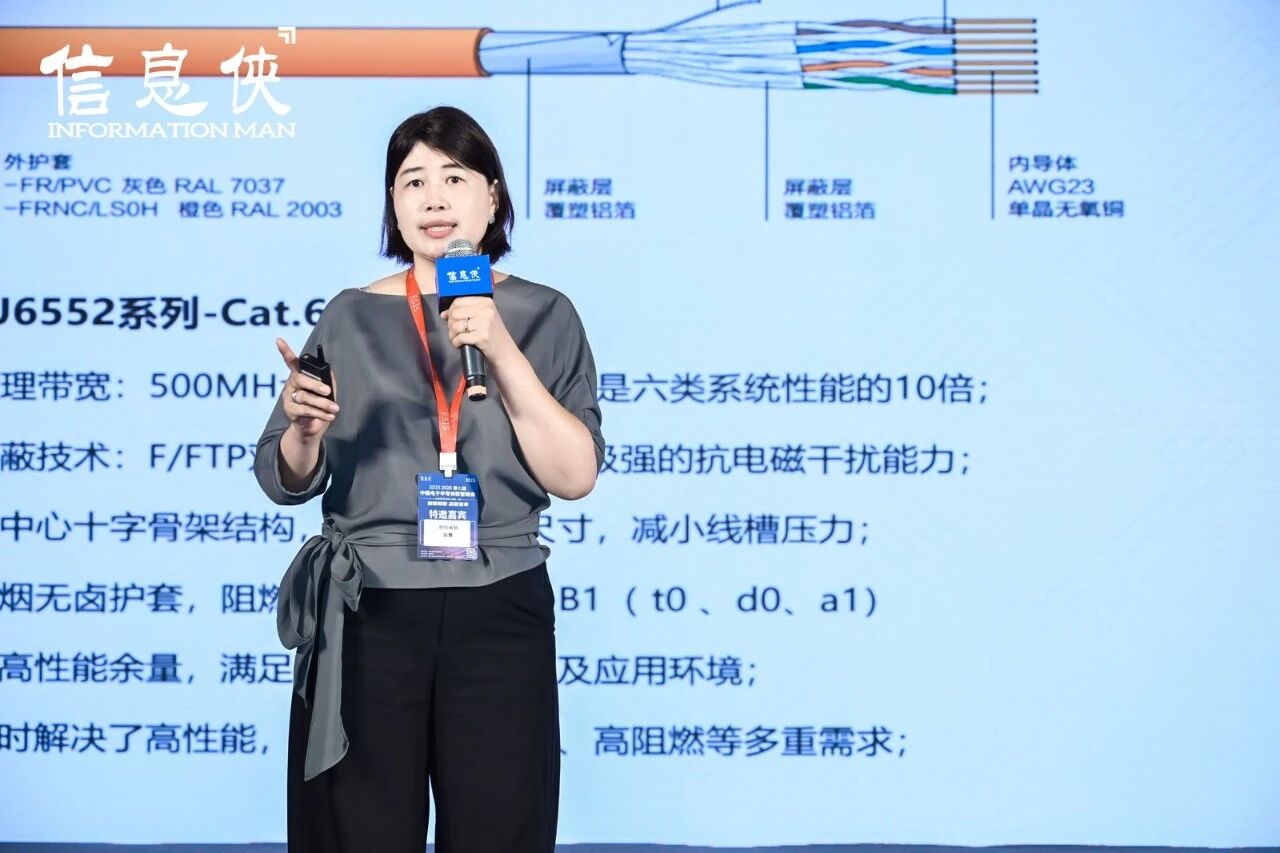 微信图片_2026-09-02_132625_853.jpg