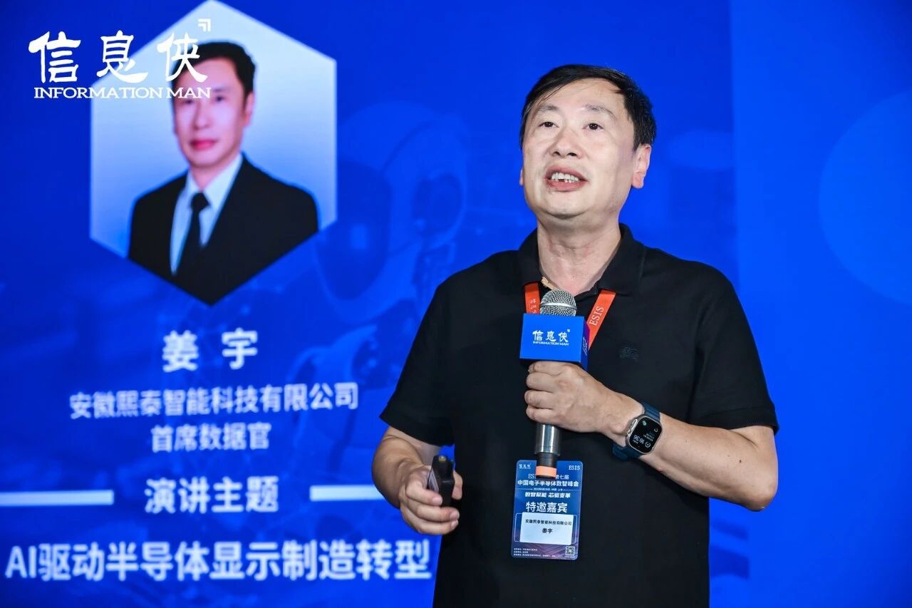 微信图片_2026-09-02_132739_502.jpg