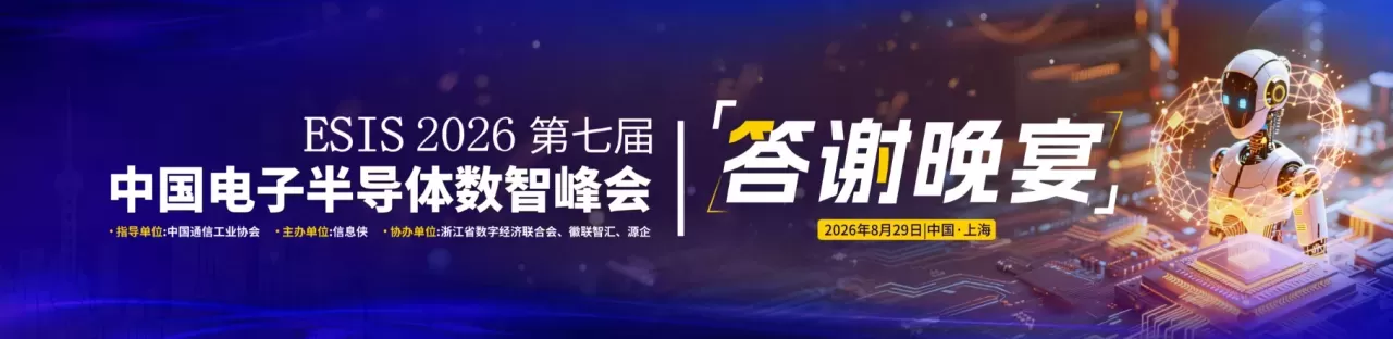 微信图片_2026-09-02_135356_788.png
