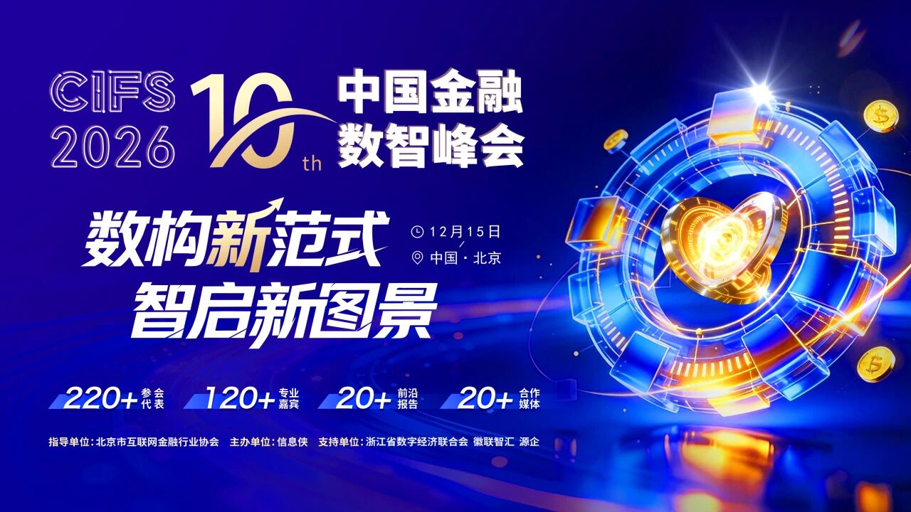 微信图片_2026-09-08_204941_021.jpg