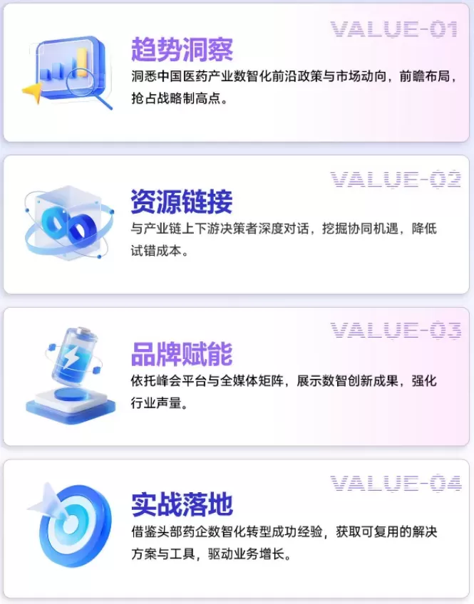 微信图片_2026-09-08_214218_751.png