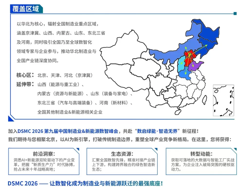 cd3ec778-baaf-41bd-85db-fc2b4faf1f0b.png