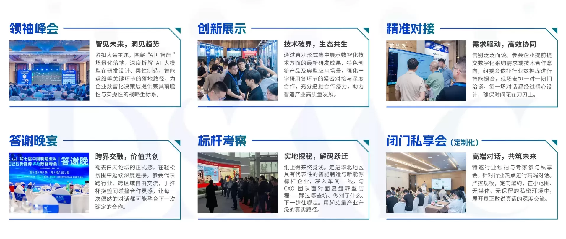 74c356b4-32f8-4d6f-8104-3ba5e7e89bb3.png
