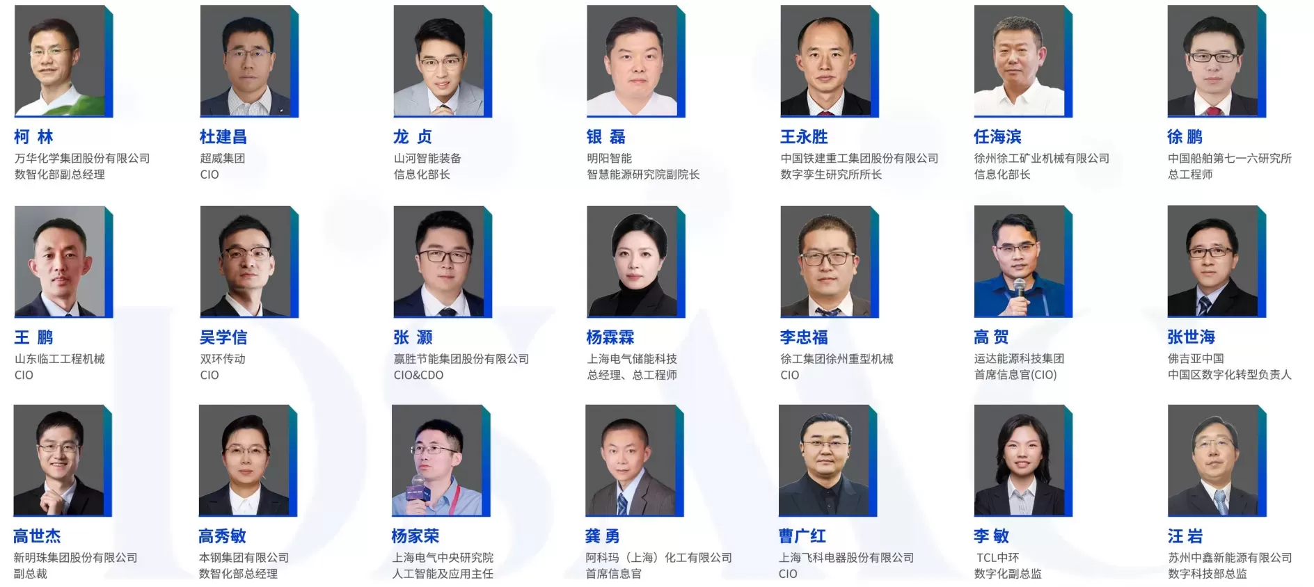 5d61539d-3497-40d1-b495-9fa04ea8ab21.png