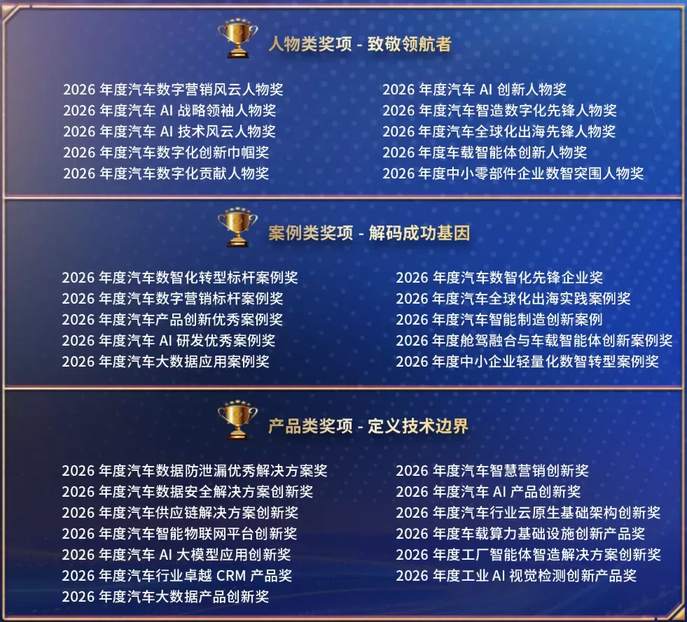 微信图片_2026-09-08_233735_098.png