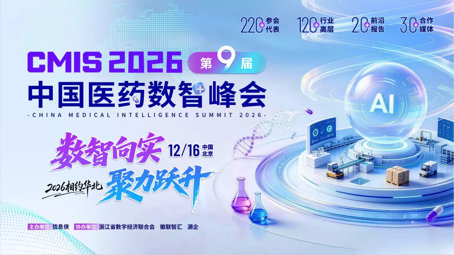 dec6eb23-2066-42b3-8da5-04629672e889.png