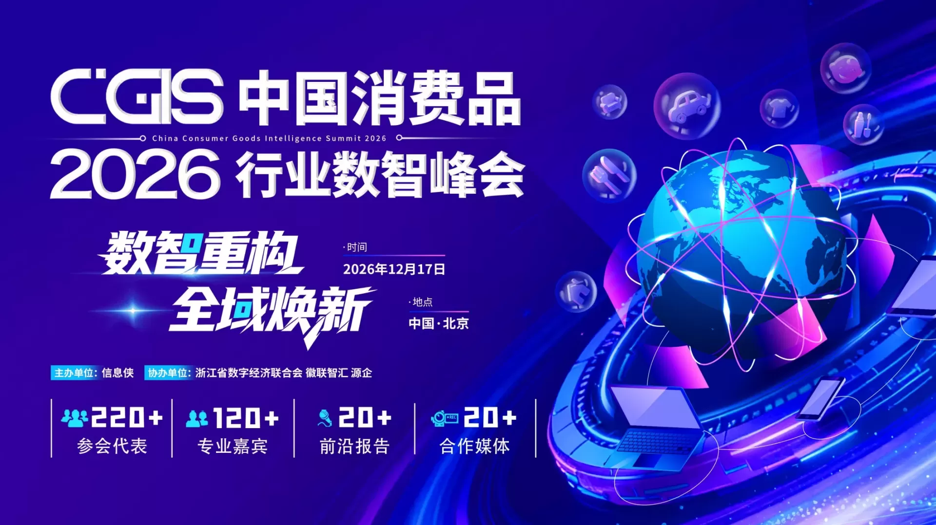 895b1f30-2cbf-411e-95bf-387d6a67386c.png