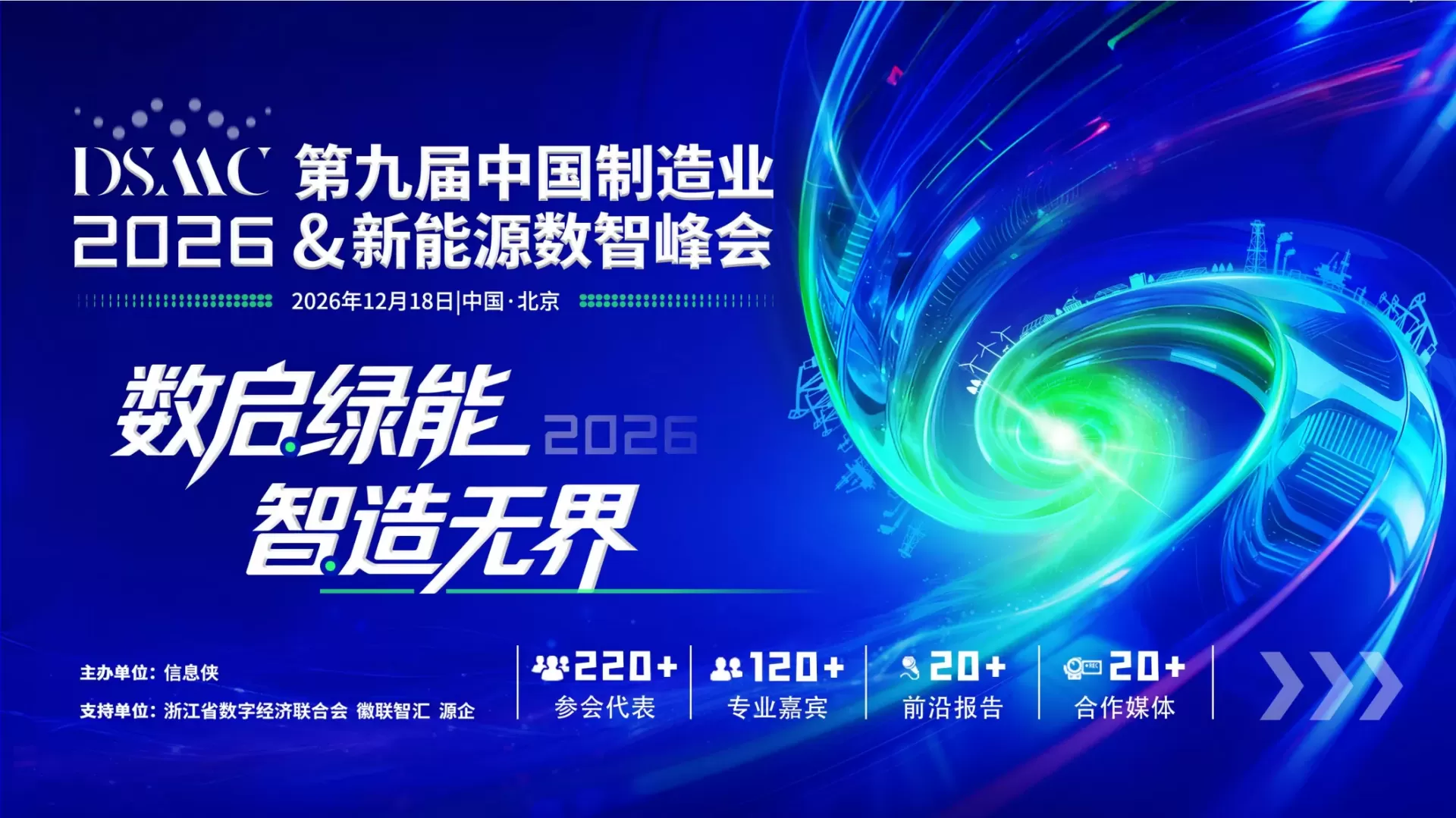 b3b9247c-e220-46a7-81a1-f3ba187c297b.png